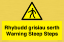 rhybudd-grisiau-serth--warning-steep-steps--bilingual-welsh--english~